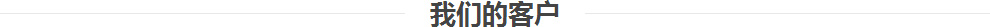 &#20061;&#28216;&#32593;&#39029;&#29256;&#45;&#20061;&#28216;&#65288;&#20013;&#22269;&#65289;
