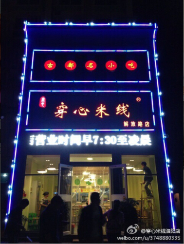 &#20061;&#28216;&#32593;&#39029;&#29256;&#45;&#20061;&#28216;&#65288;&#20013;&#22269;&#65289;