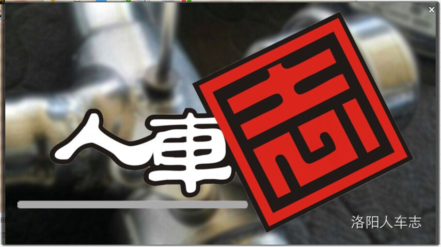 &#20061;&#28216;&#32593;&#39029;&#29256;&#45;&#20061;&#28216;&#65288;&#20013;&#22269;&#65289;