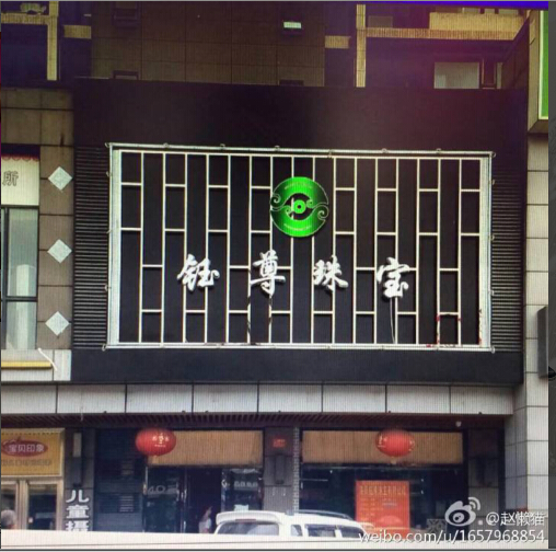 &#20061;&#28216;&#32593;&#39029;&#29256;&#45;&#20061;&#28216;&#65288;&#20013;&#22269;&#65289;