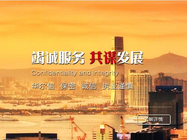 &#20061;&#28216;&#32593;&#39029;&#29256;&#45;&#20061;&#28216;&#65288;&#20013;&#22269;&#65289;